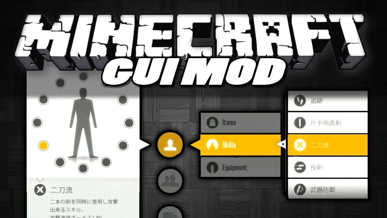 Custom hand gui mod. Minecraft новое меню. mod menu minecraft. click gui minecraft. custom hands gui.