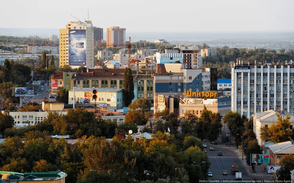 Мелитополь воронеж. Воронеж. Воронеж фото. ВРН Воронеж. Воронеж общая площадь.