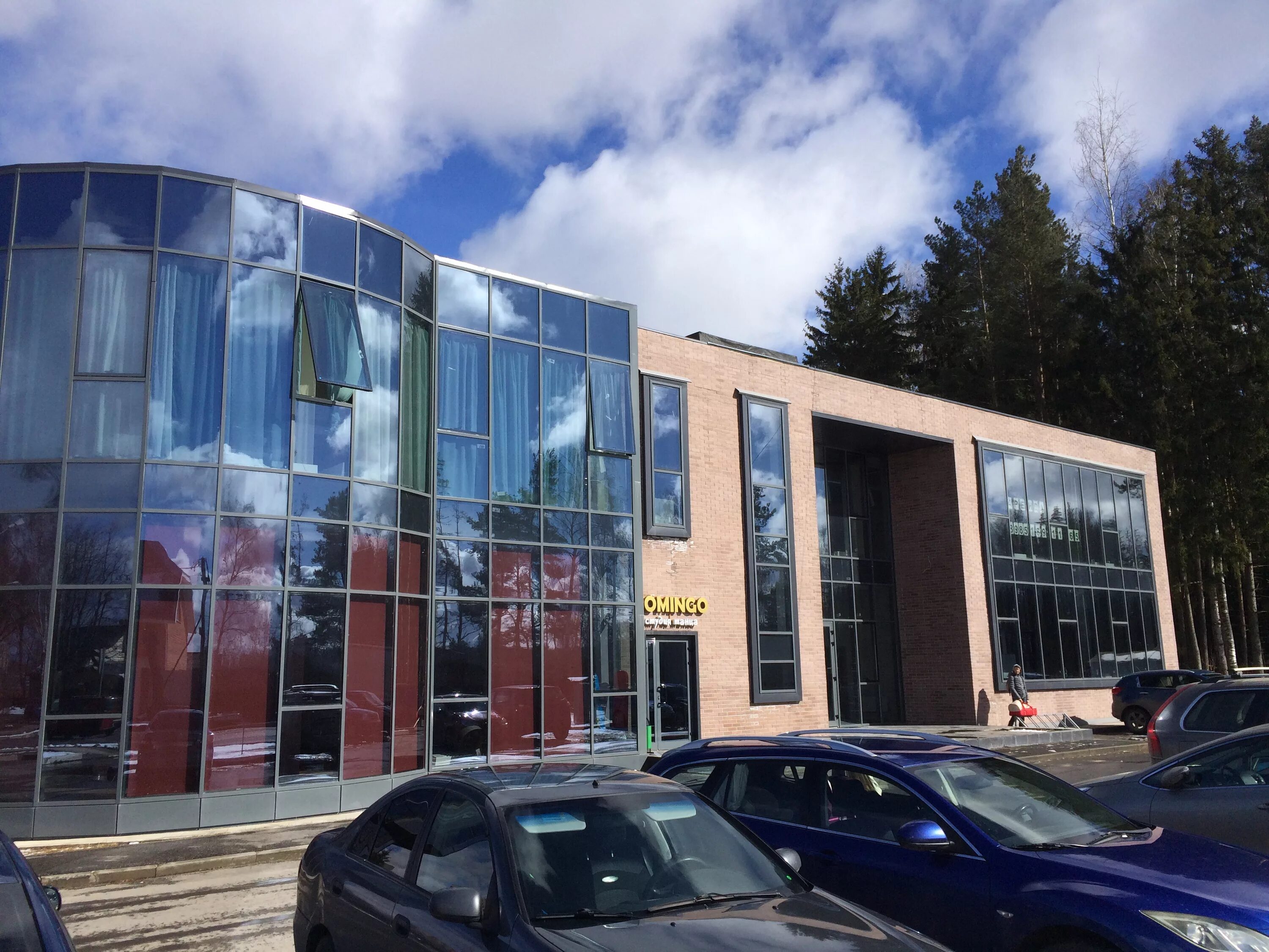 дубна ул большеволжская 1. дубна ул большеволжская. дубна ул большеволжская. дубна ул большеволжская. дубна ул большеволжская.