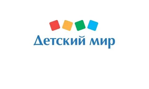 Пао детский