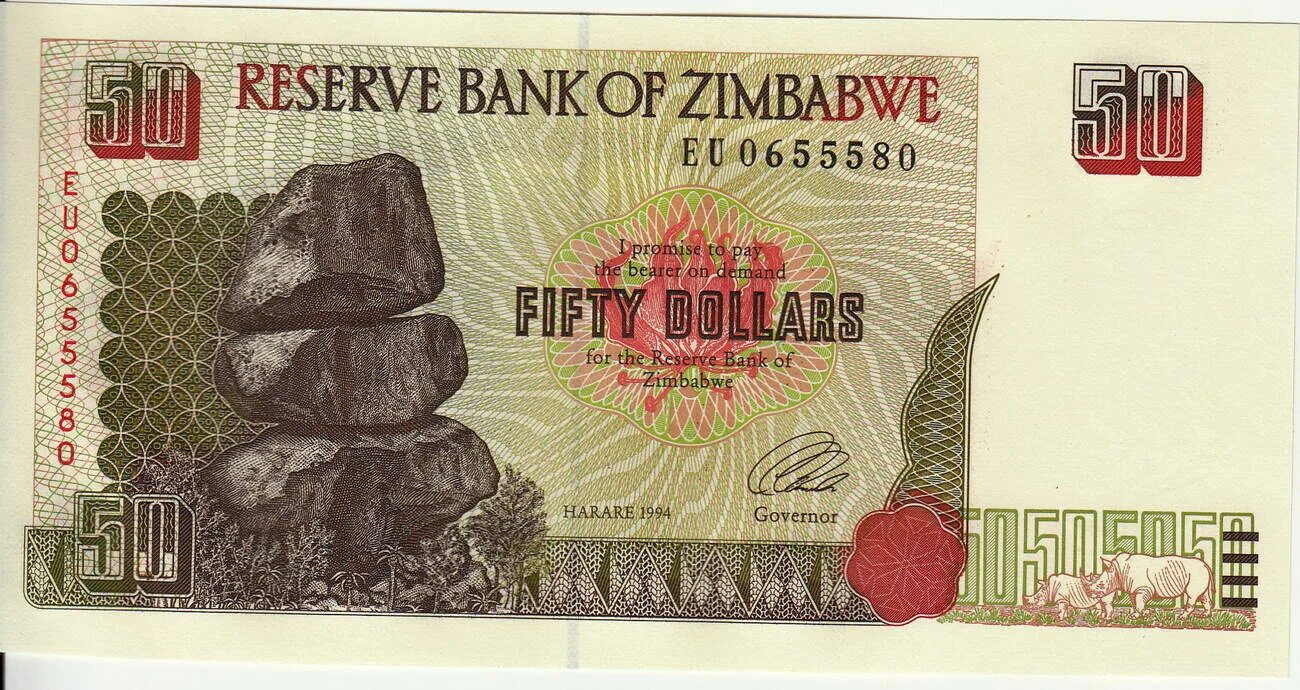 Купюры Зимбабве. Валюта Зимбабве. Зимбабве 50 долларов 1994. 50 Долларов купюра.