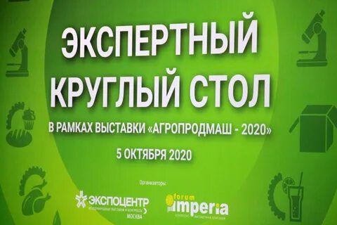 Универсальное создание