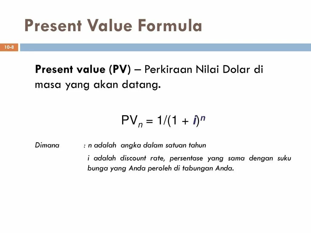 Present value. Present value формула. present discounted value формула. information value формула. ltv формула.
