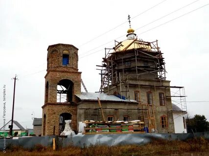 Погода в елховке