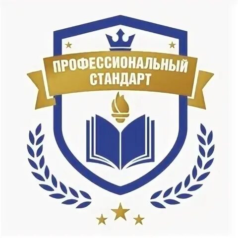 Институт профессионального образования. Ташпми эмблема. Профессиональное образование. Тгпи эмблема. Институт подготовки профи.
