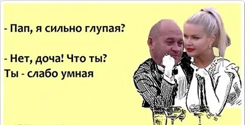 Ах сильнее