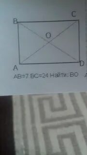 A 24 найти