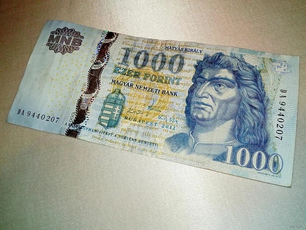 форинт к сому