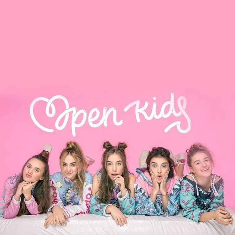 Группа open Kids. Группа open Kids альбомы. Open Kids дети. Постеры группы open Kids. Опен кидс мир без