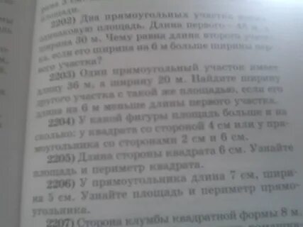 Даны 8 произведений