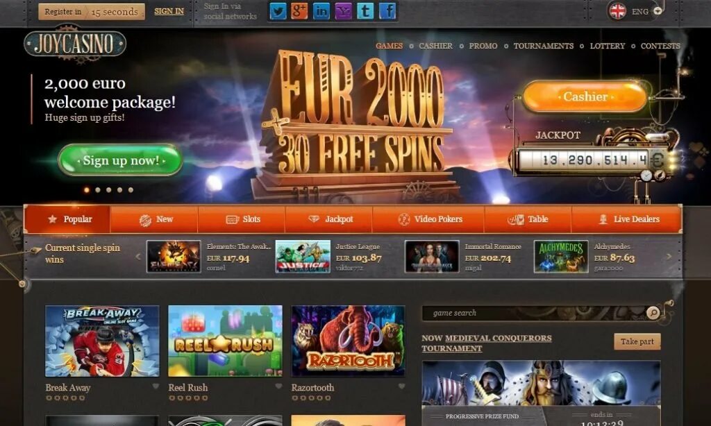 Joycasino отзывы joycasino spin. Польское казино. Большой баланс Джойказино. Джойказино реклама.