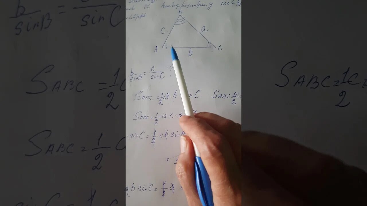 Erkrachaputyun 10. Das am erkrachaputyun. Das am erkrachaputyun. Atanesyan erkrachaputyun. Das am erkrachaputyun.