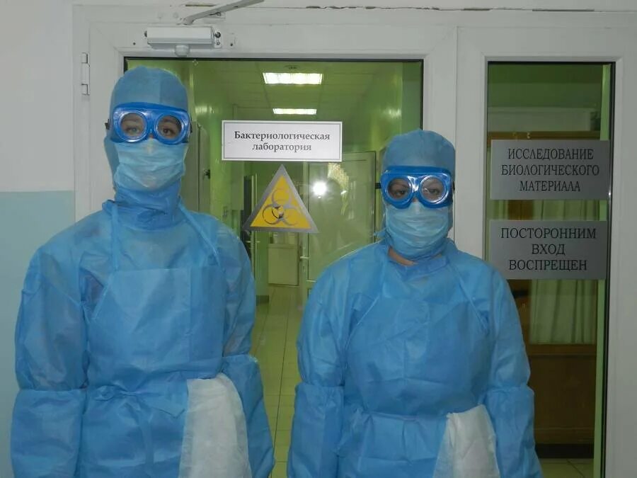 Центр гигиены и эпидемиологии мытищи семашко. Центр гигиены и эпидемиологии архангельск. Эпидемиологии в костюмах. Гайдара 24 архангельск роспотребнадзор. Чебоксары.