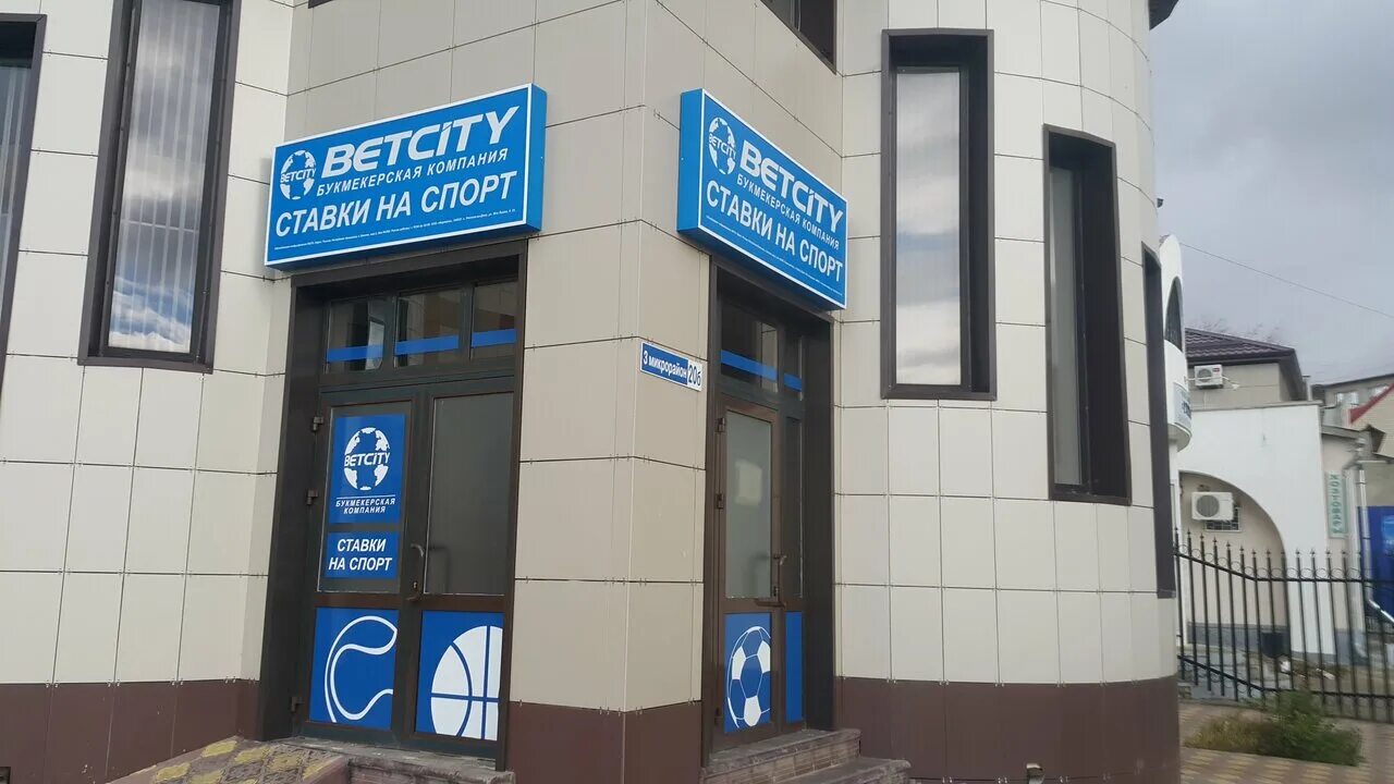 3 мкр 20. 6 микрорайон курган. 3 мкр 20.