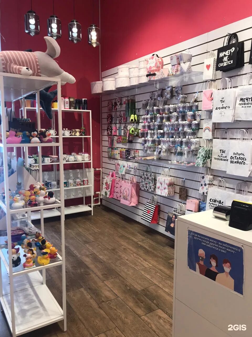 лиговский проспект 74 санкт-петербург этажи. лиговский проспект 74 санкт-петербург. санкт-петербург, лиговский пр-т, 232. , 25. рок магазин в питере на лиговке.