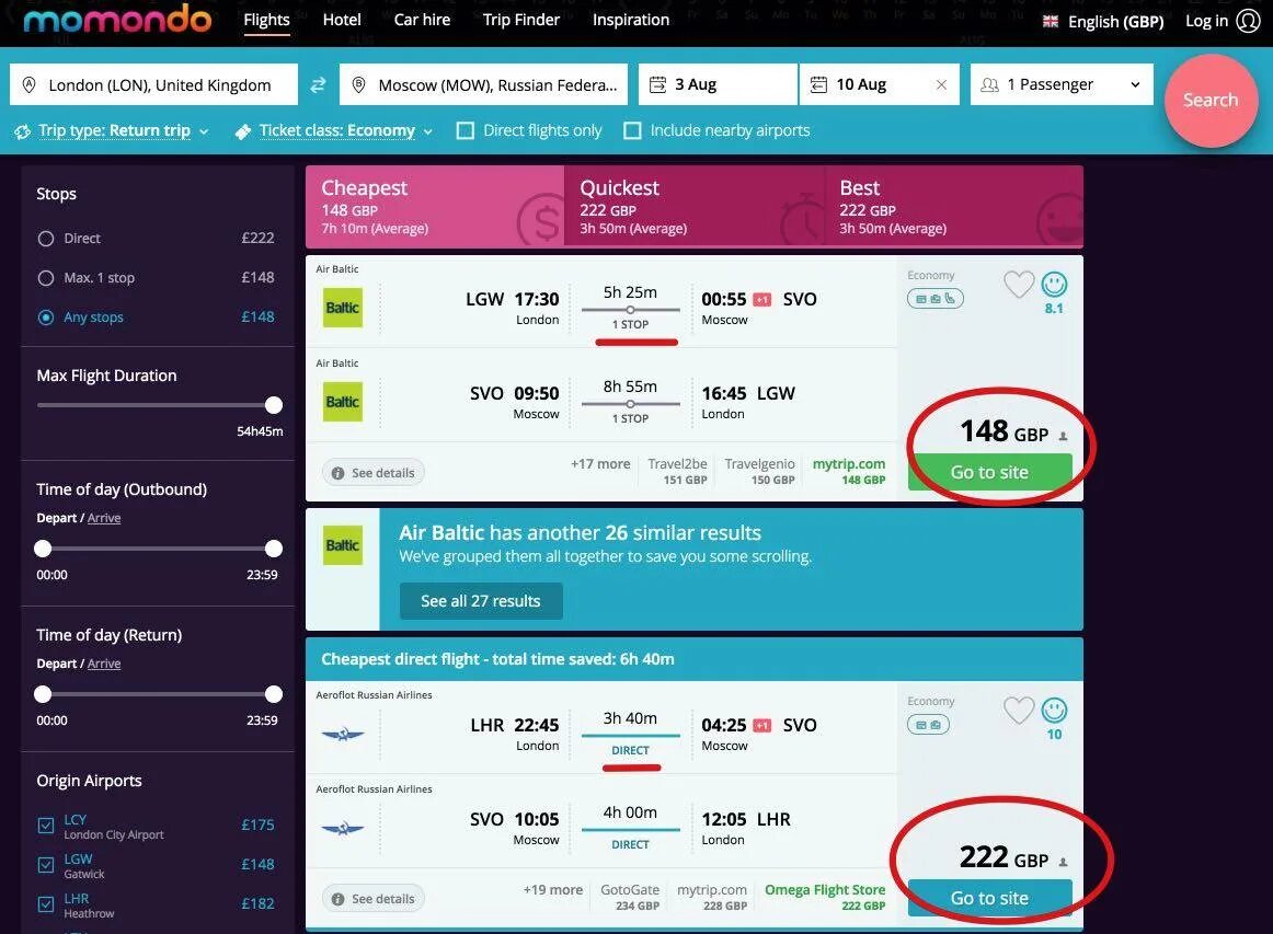 Москва Лондон авиабилеты. Билеты в Лондон из Москвы. Аэропорт Москва mow. Аэропорт Москва Лондон. Купить билеты момондо момондо авиабилеты