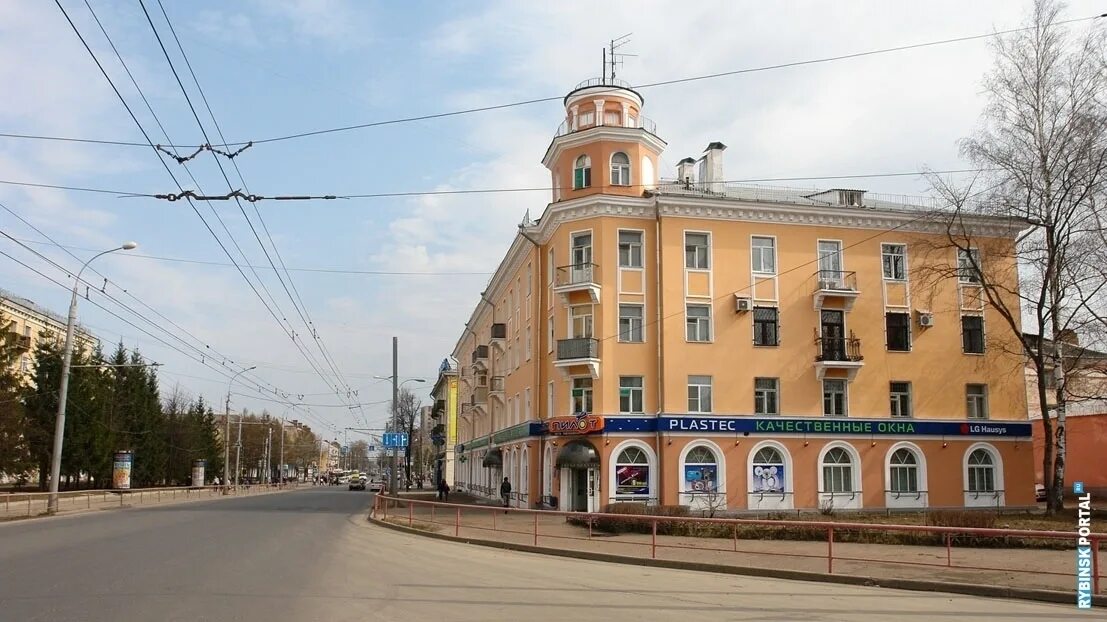 Рыбинск пр ленина. Проспект Ленина 161 Рыбинск. Проспект Ленина Рыбинск. Ленина 161 а Рыбинск. Пр Ленина 146 Рыбинск.