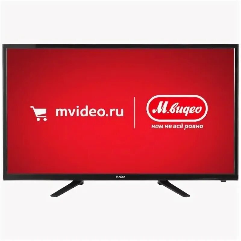 Купить телевизор м видео недорогое. Led телевизор 32" Haier le32b8000t. Haier le32b8000t led. Haier le32m600 led. Harper 28r575t.