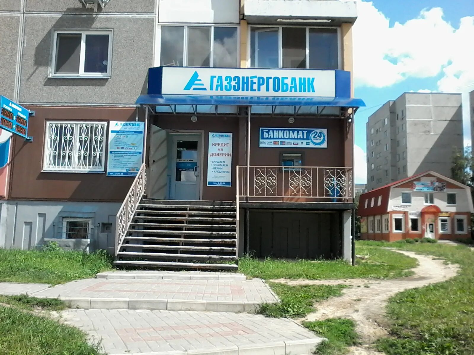 слесарь-сантехник. услуги слесаря сантехника. сантехник услуги сантехника. сантехники десногорск. сантехники десногорск.