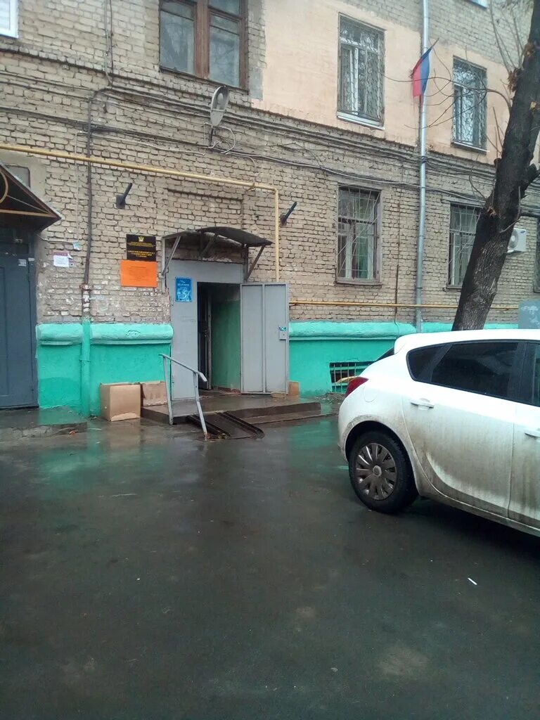 саратов барнаульская улица 4. заводской росп саратов. пенсионный фонд заводского района саратов. судебные приставы барнаульская 4. судебные приставы барнаульская 4.