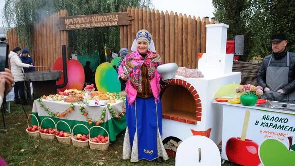 Покровская ярмарка