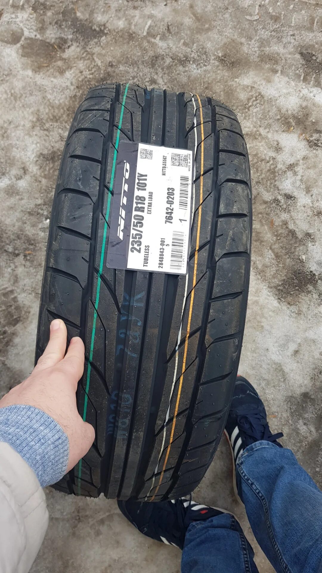 Nitto g2. Nitto nt555 g2. резина nt555 g2. nitto 555 g2. nitto nt555 treadwear.