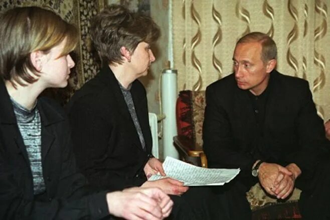 Путин Курск Проститутки