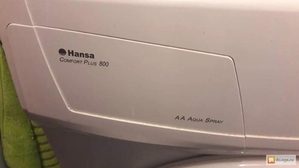 Код ошибки ханса. Стиральная машинка ханса 800. hansa comfort plus 800. стиральная машина ханса 800 комфорт. ханса комфорт 1200 ошибки.
