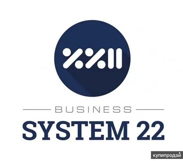 Система 22 номера
