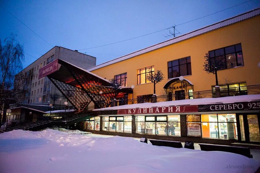 Ресторан вычегда сыктывкар. Вычегда сыктывкар режим работы. Ресторан вычегда сыктывкар. Режим работы парома. Вычегда сыктывкар режим работы.