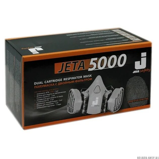 Шпатлевка jeta pro. Jeta safety 6510. Jeta 9500. Jeta 9500. Jeta 9500.