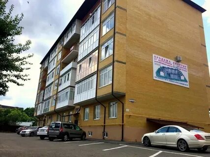 Ессентуки орджоникидзе