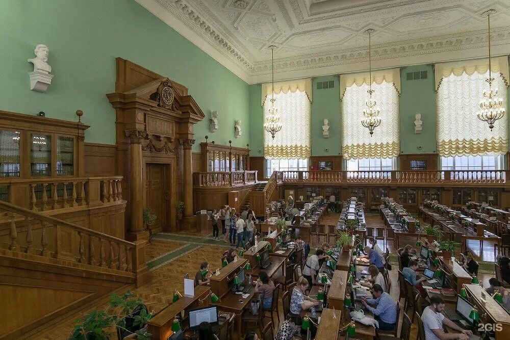 Воздвиженка 3 5 библиотека. Москва улица Воздвиженка 3/5 Российская государственная библиотека. Российской государственной библиотеки на Воздвиженке. РГБ на Воздвиженке. Воздвиженка д3/5 РГБ.