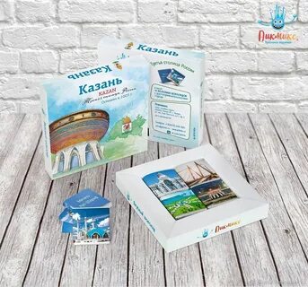 Шоколад казань