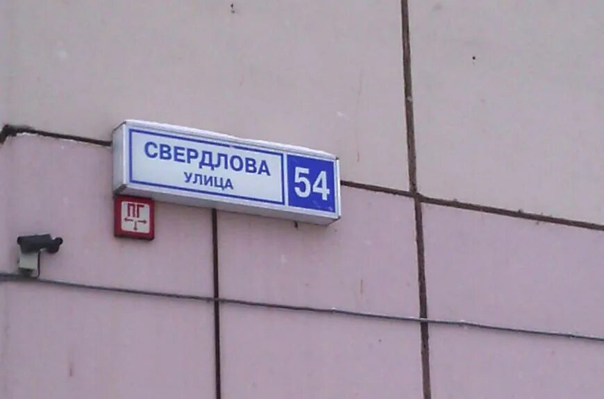 Кварта управляющая компания логотип. Фандомат уфа. Ооо жкх сервис 1. Квартал-2005 железнодорожный главный инженер. Максимов сергей владимирович балашиха.