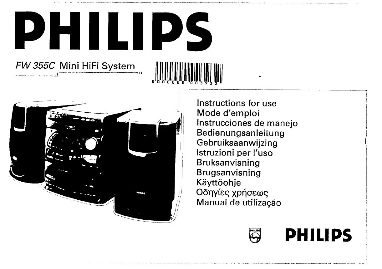 Philips FW-c355. Philips FW 355. Philips fw364. Philips FW 335 характеристики.