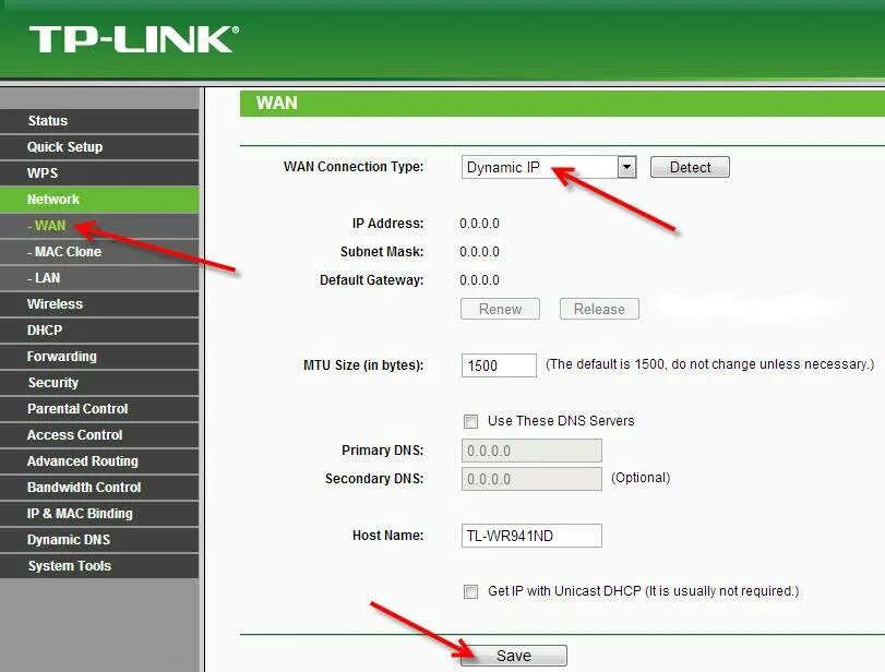 Ip wifi роутера