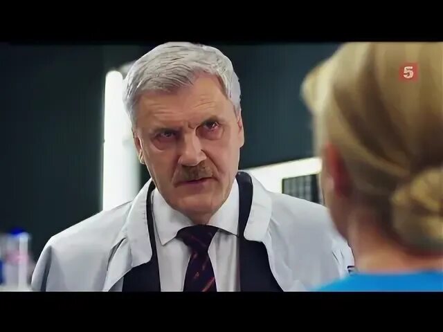 Сила след