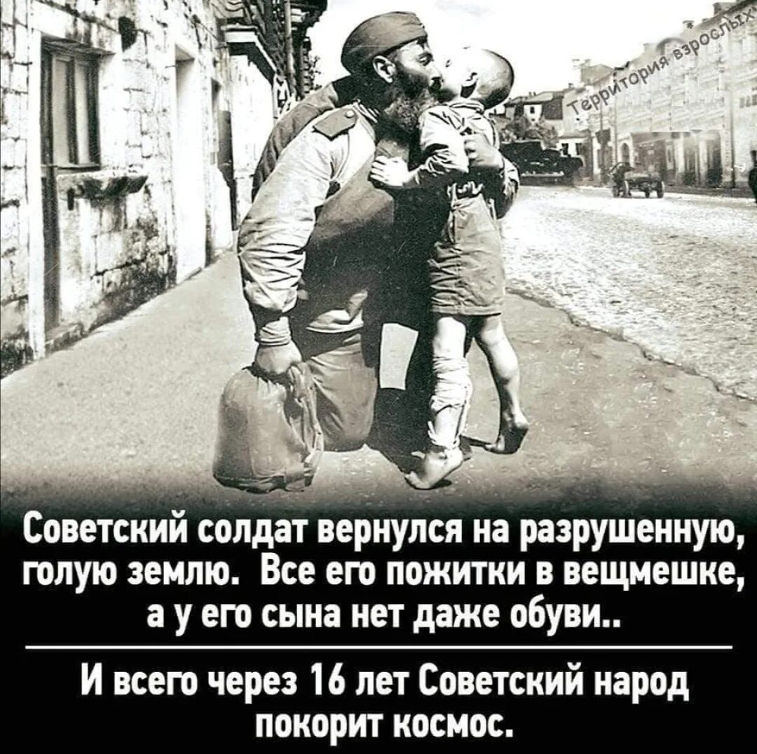 Пропустить через 16