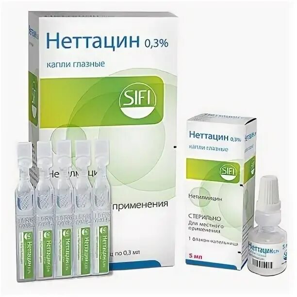 Нетилмицин капли для глаз. Неттацин глазные капли. Капли для глаз неттацин. Капли для глаз неттацин. Суспензия глазные капли.