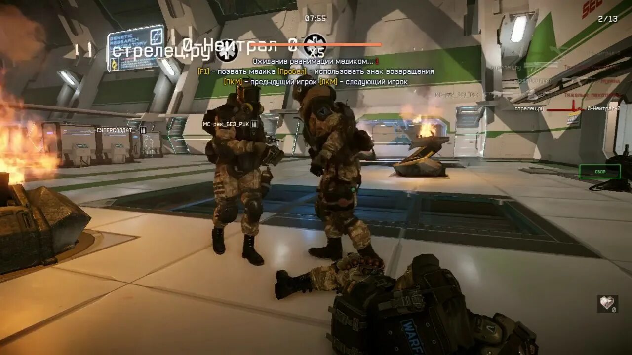 Вулкан варфейс. Спецоперация варфейс в россии. warface спецоперации вулкан. самая первая спецоперация в варфейс. стенд герои спецоперации.