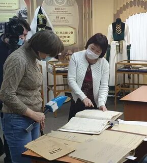 Хабаровский государственный архив сайт
