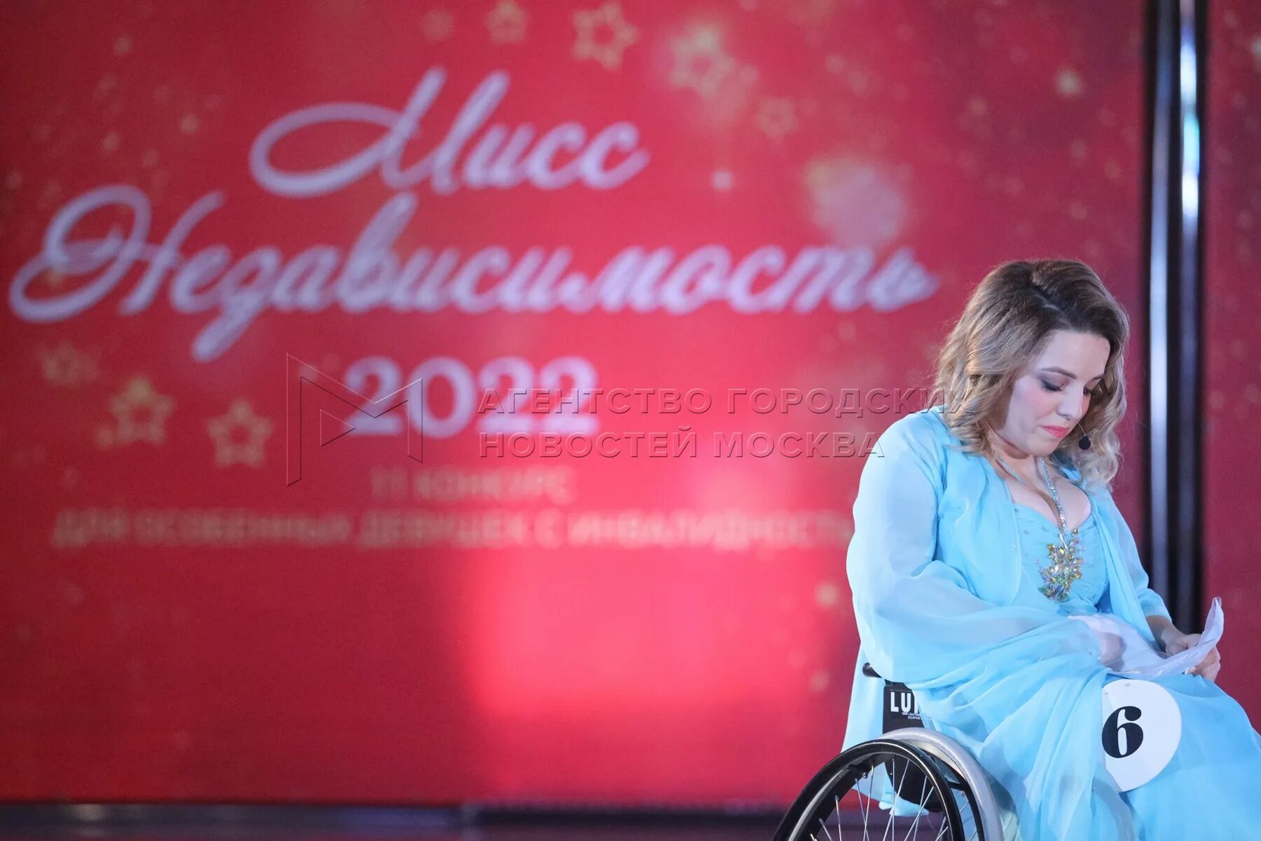 Независимость 2025. Мисс независимость 2025. конкурс красоты 2025. мисс красоты 2025. мисс независимость 2018.