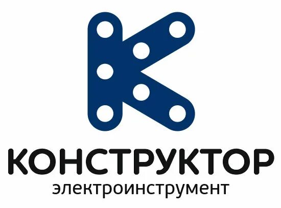 Конструктор logotype. Создание логотипа онлайн конструктор. Логотип конструктор. Логотипы конструкторо. Логотип конструктор.