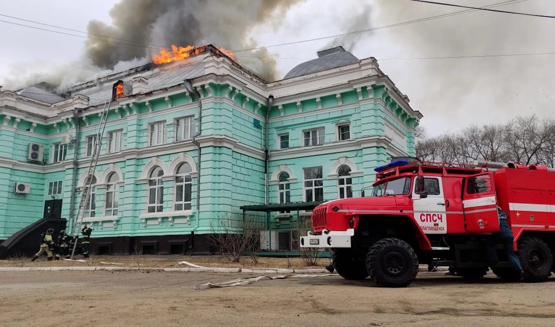 Пожар кардиоцентр Благовещенск. Кардиохирургический центр Благовещенск. Горящая больница Благовещенск. Пожар в кардиохирургии Благовещенска. Пожар в лечебном учреждении