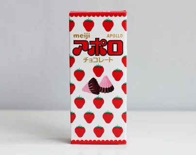 Meiji