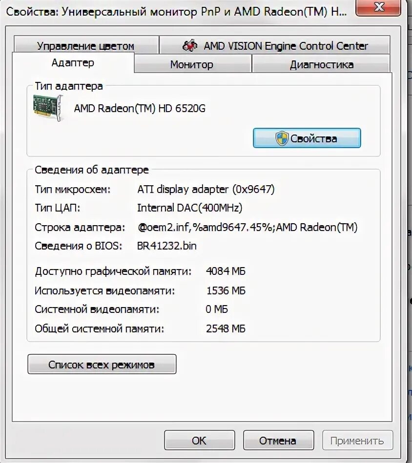 отметка времени модуля с ошибкой: 4e0d50ed. Dll вернул код ошибки -7. файл поврежден паролем. ошибка при распаковке файла. код ошибки -14.