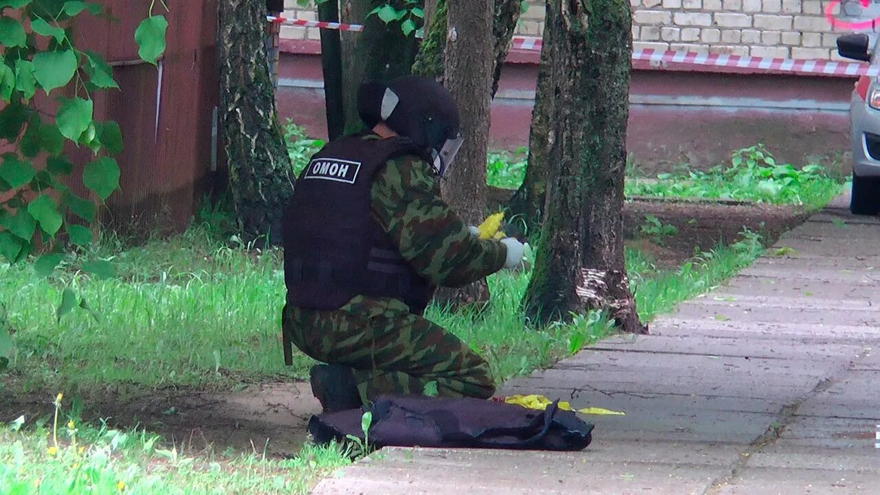 Найти заминированную