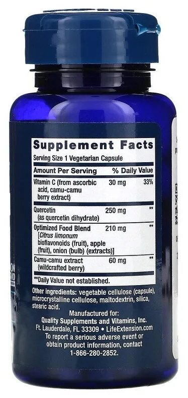 Same 400 мг. бета ситостерол. Black cumin seed oil в капсулах. Life extension инструкция. Life extension, two-per-day multivitamin, 120 capsules.