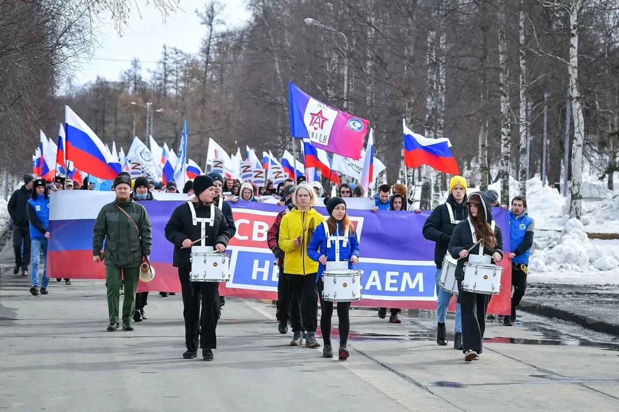 Учебная автономия. Шествие. Молодежь Украины. Карелия независимость. День независимости России.